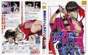 成人做爰69片免费-高清国语版BD在线观看