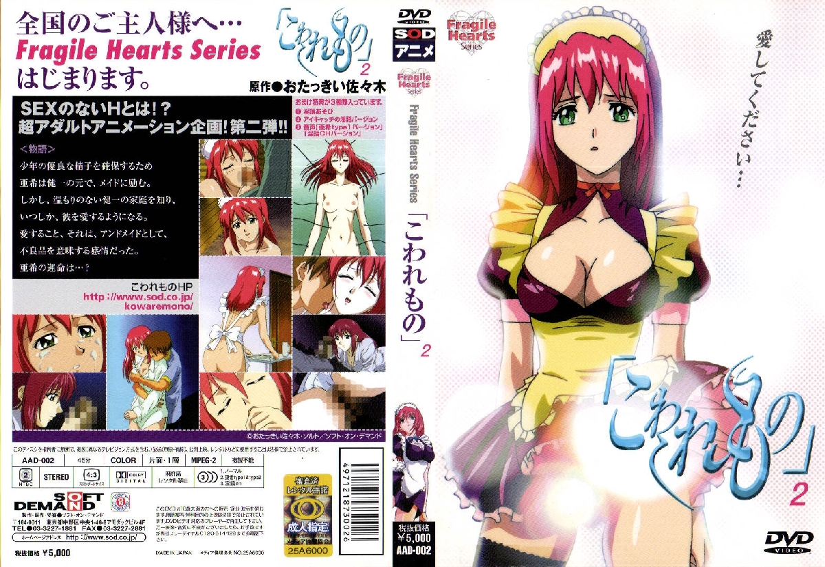 粗暴的拳交XXXOOO-电影天堂西瓜视频在线观看