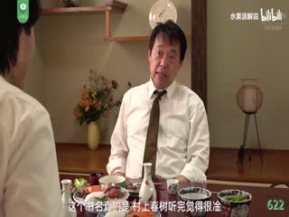 99视频网址-吉吉电影未删减完整版