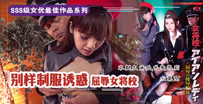 婷婷sese-2022国语天堂资源最新版