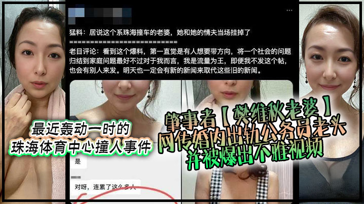 免费毛片视频在线播放-百度BT种子下载