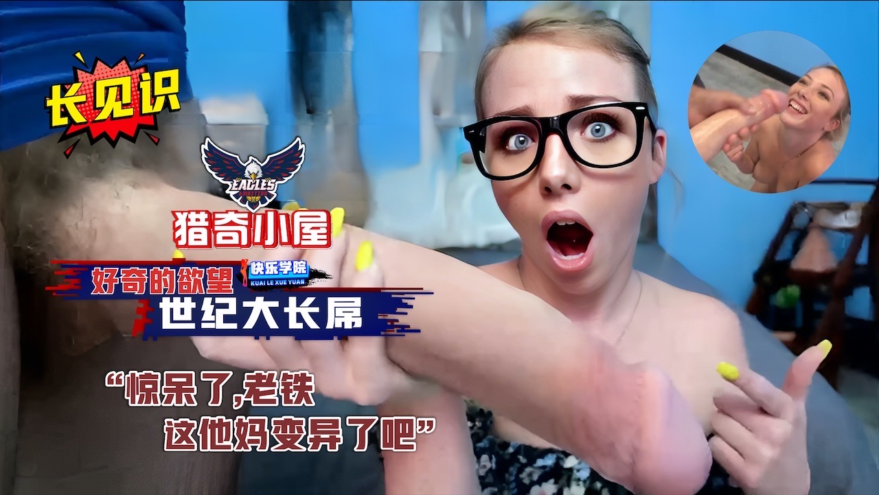 女同性恋A片-2021高清国语版视频网址大全