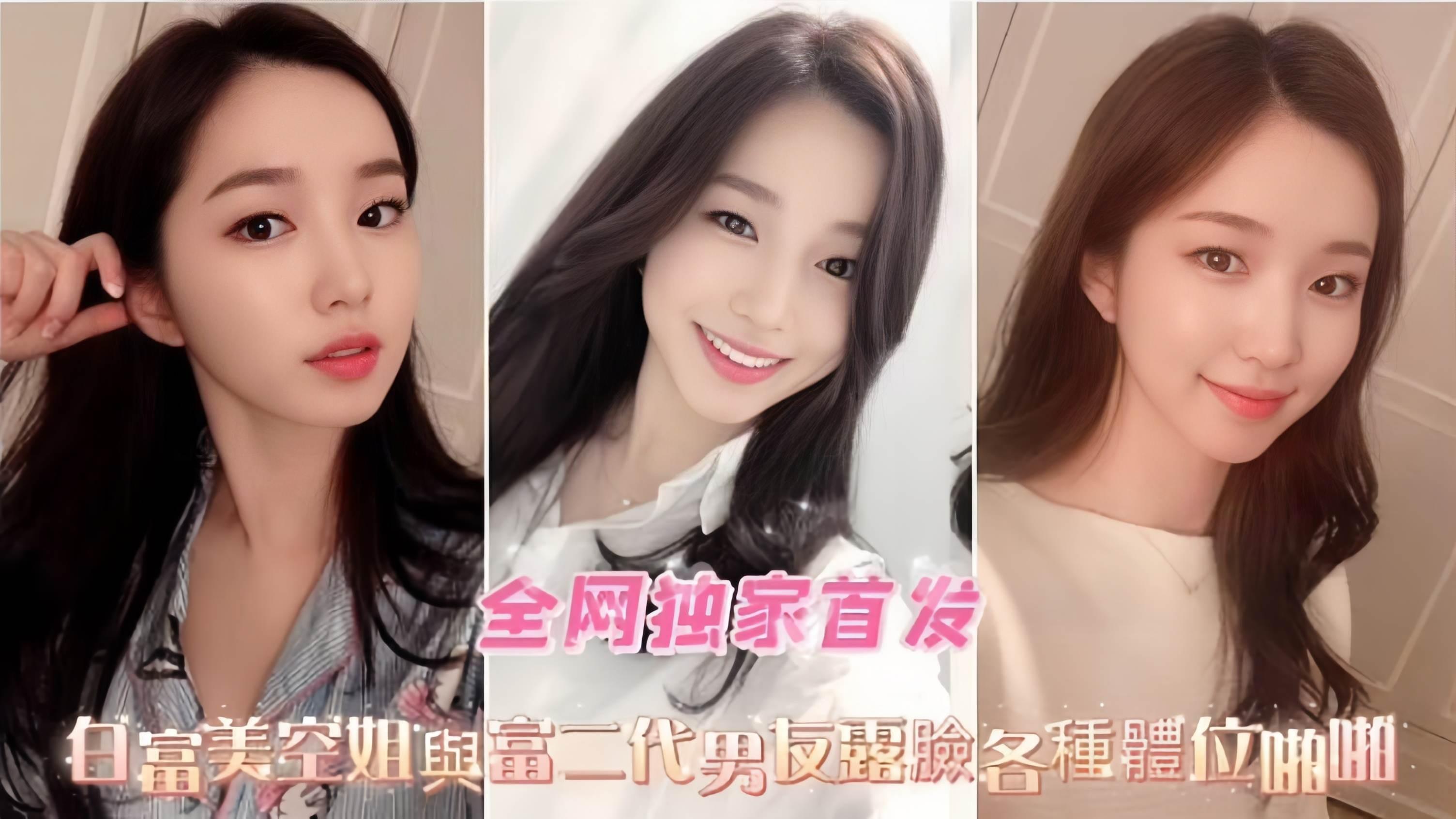 岳母的简介在线-迅雷下载百度云未删减2020