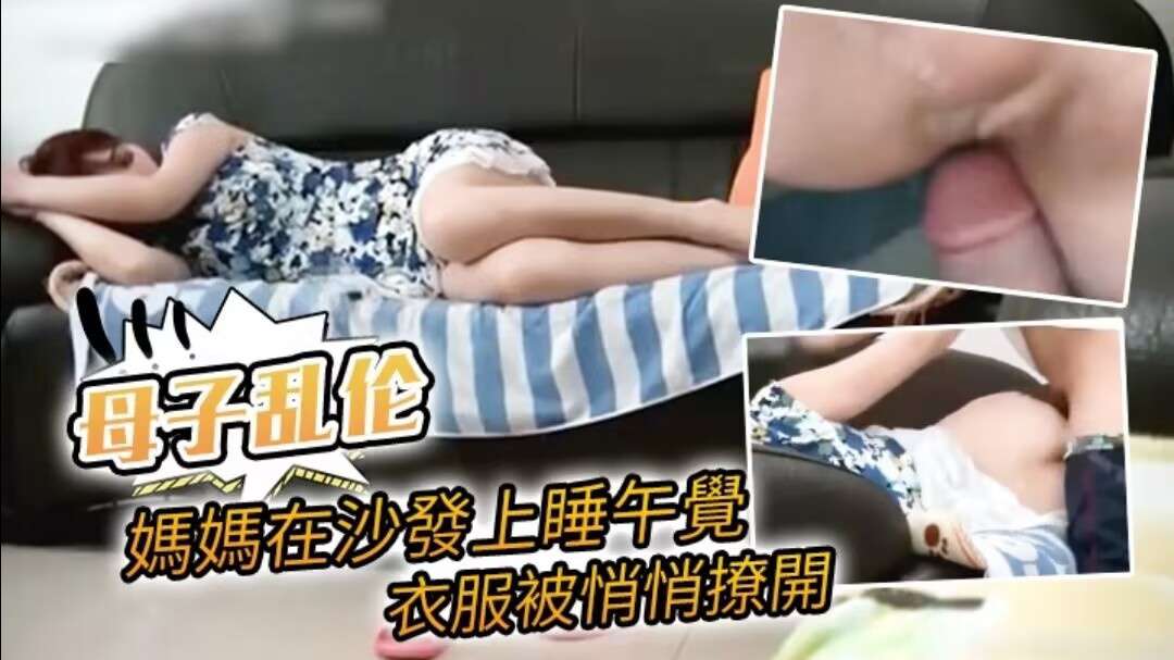 欧美视频 亚洲视频-原创视频午夜激情