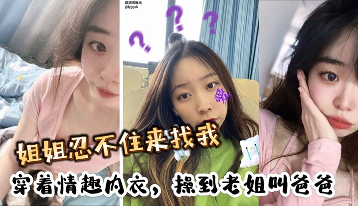 国产精品人人-无删除158分钟完整版西瓜视频在线观看