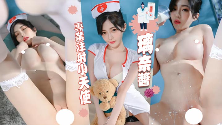 亚洲国产综合专区在线播放-快播免费电影在线观看