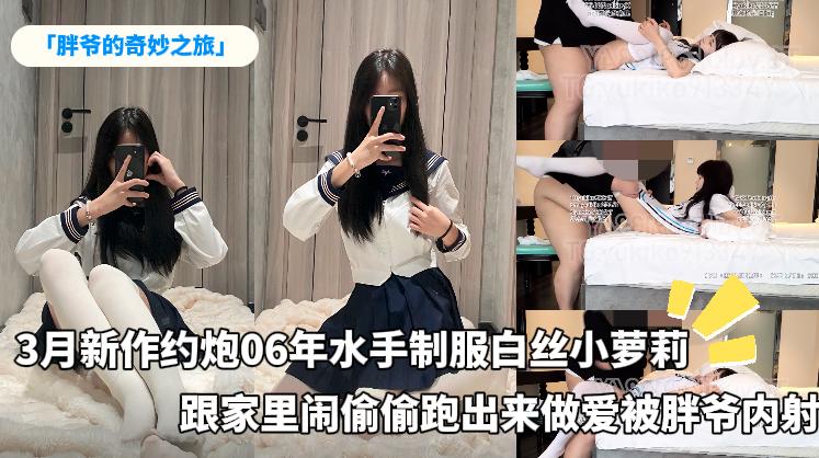 性高潮韩国日本无码黄色视频-免费正片BD高清完整电影